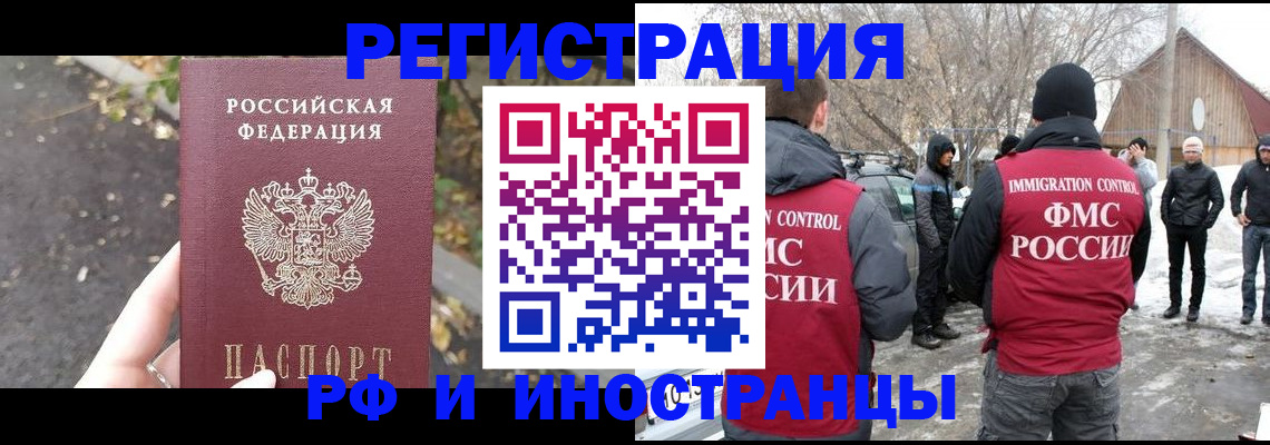 форма 3 в Георгиевске